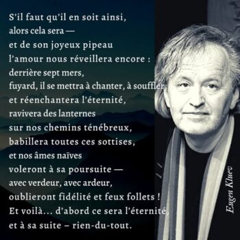 Eugen Kluev document Club des poètes