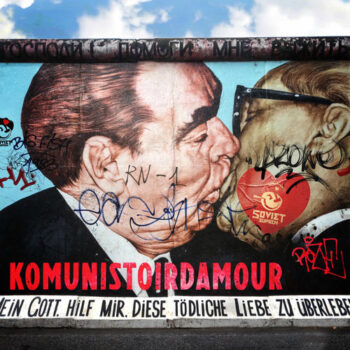 SOVIET SUPREM 2025 Komunistoirdamour 500x500
