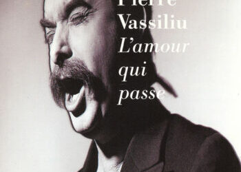Pierre Vassiliu « Toucouleur »