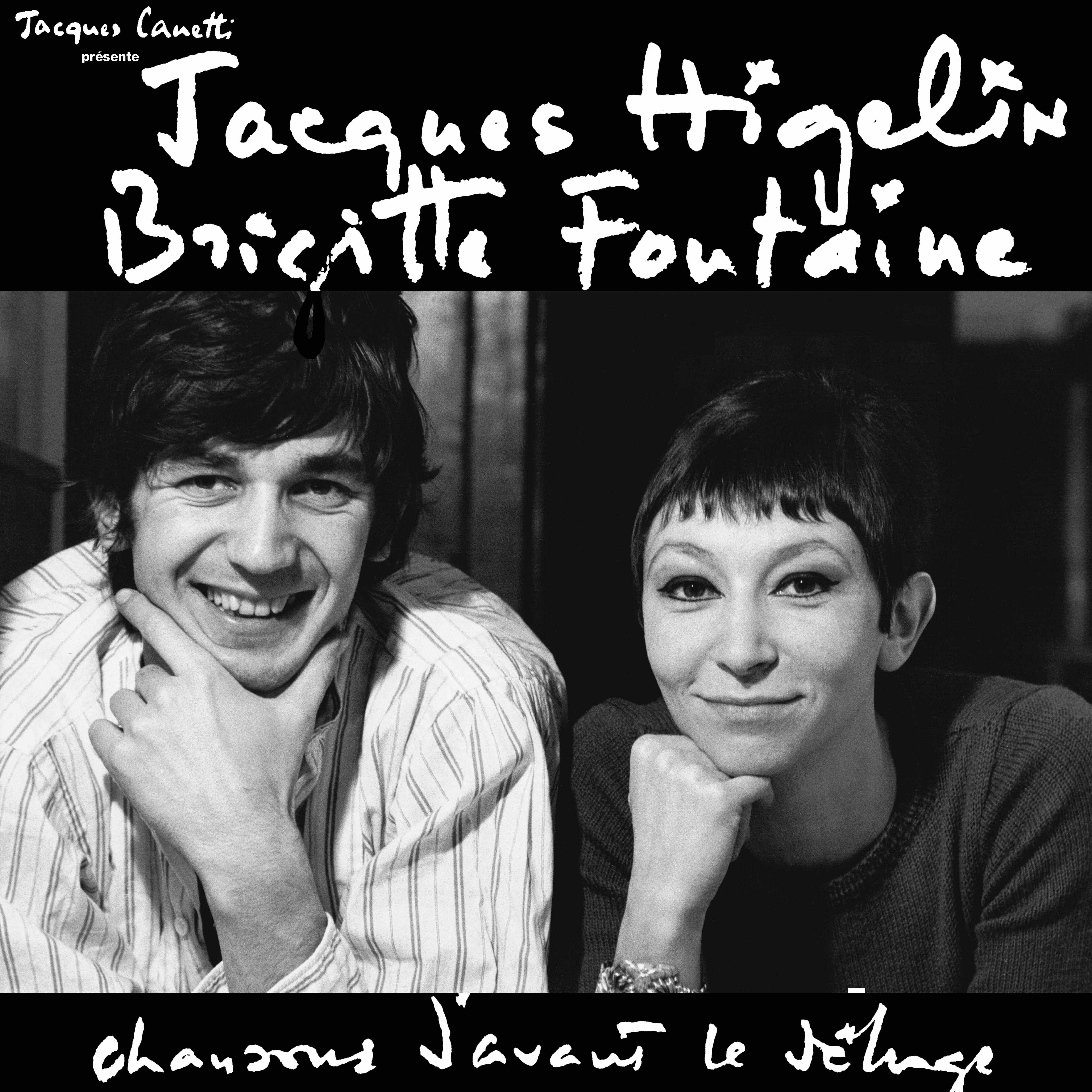 Higelin 1966 Fontaine Chsns avt déluge