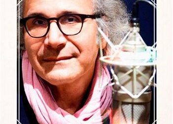 Frédéric Zeitoun, Manu Dibongo « Le blues du dimanche soir »