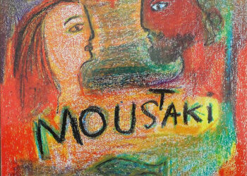 Georges Moustaki « Déclaration »