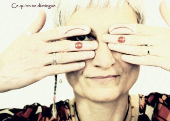 Galim « Ce qu&rsquo;on ne distingue »